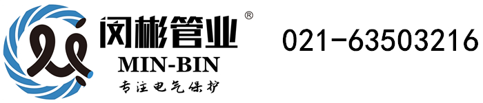 乐发VI